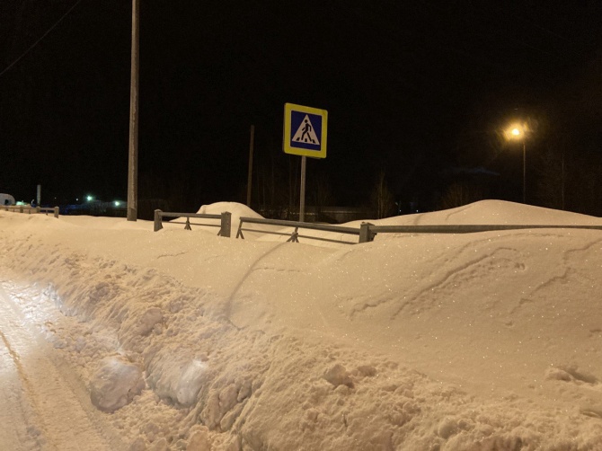 Прогноз погоды в зеленоборском мурманской. Зеленоборский (Мурманская область). Зеленоборский Мурманская область фото.