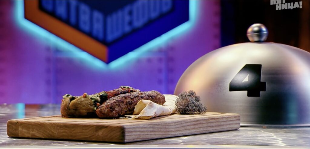 Кебаб, лаваш и ягель