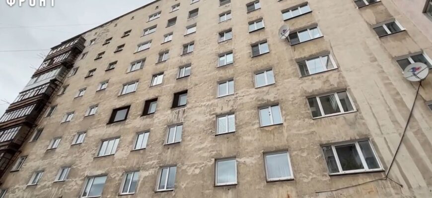 Дом с неработающим лифтом