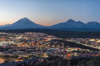 Петропавловск Камчатский