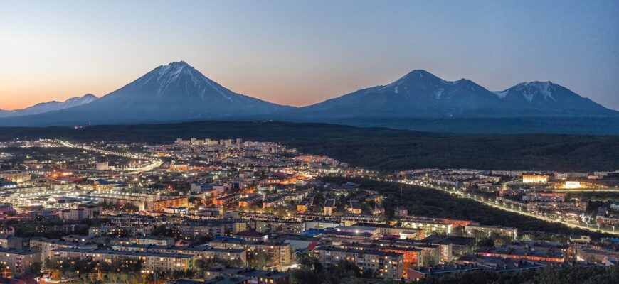 Петропавловск Камчатский