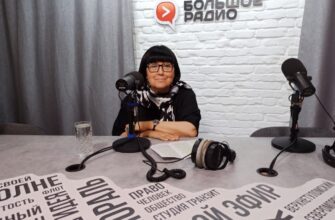 Ольга Евтюкова на радио