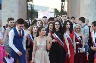 Выпускники из школы