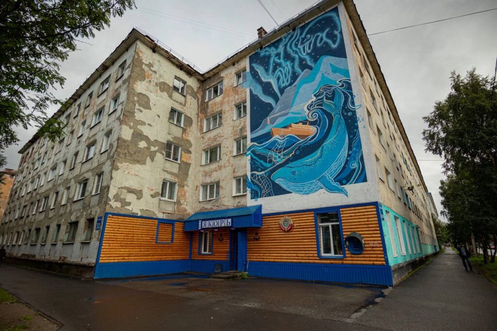 Мурал «Кит»