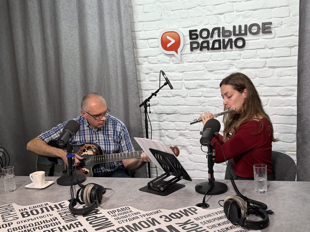 Цветок во тьме: мурманские музыканты представили международный проект